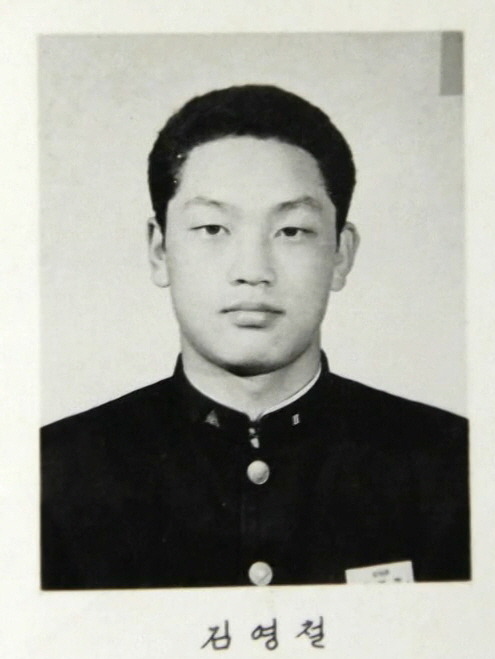 궁예의 10대 시절 모습 | 인스티즈