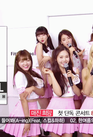 운동부심 부리는 오마이걸 꼰대 | 인스티즈