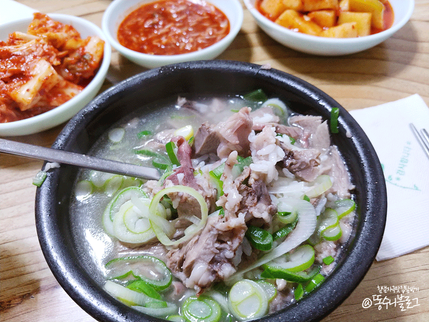 점심식사 평생 공짜) 내장국밥 vs 순대국밥 vs 돼지국밥 | 인스티즈