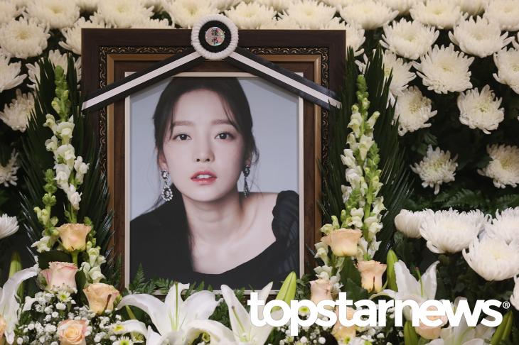한서희, 구하라와 절친한 사이 숨겼던 이유…'비난의 화살때문' | 인스티즈