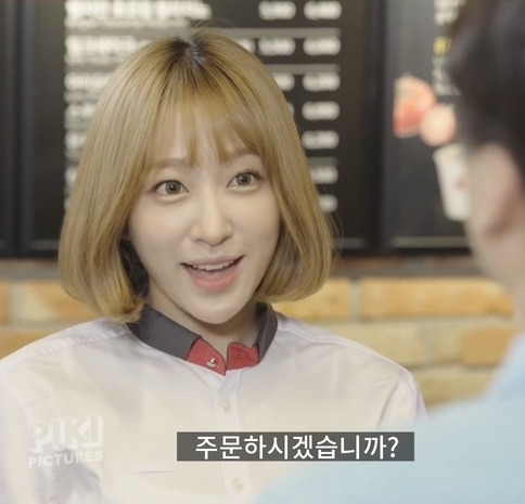 김칫국 유발하는 자본주의 미소 | 인스티즈