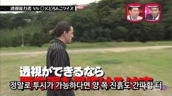 능력자 검증이 지나치게 집요한 일본 예능ㅋㅋㅋ.jpg | 인스티즈