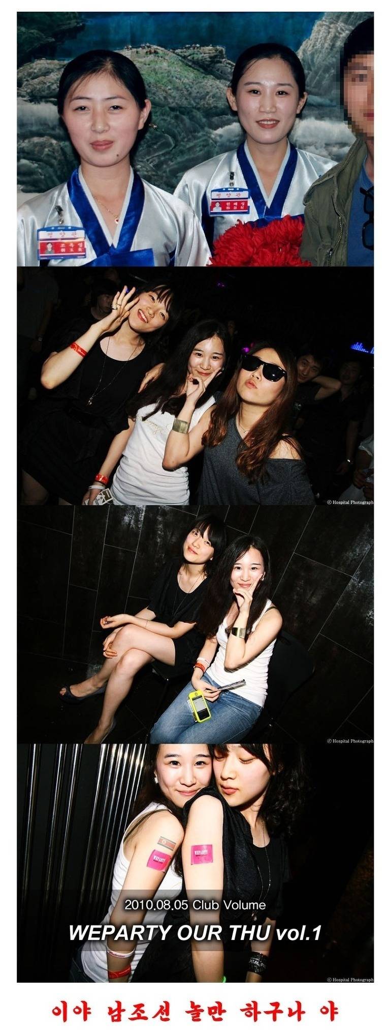 자본주의생활에 물들어 버린 처자.jpg | 인스티즈