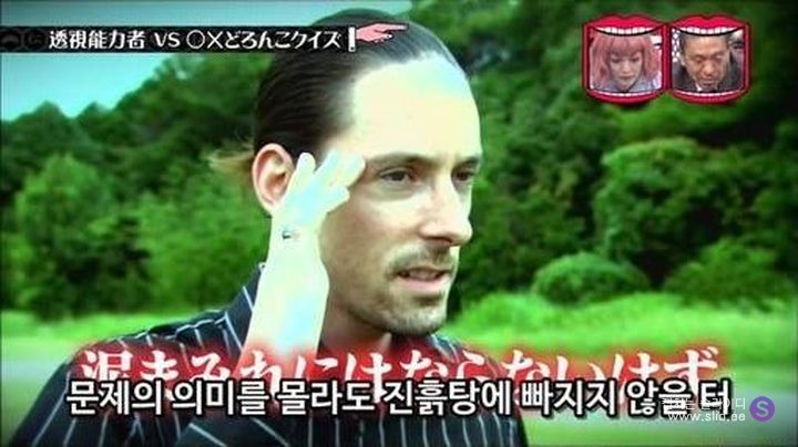 능력자 검증이 지나치게 집요한 일본 예능ㅋㅋㅋ.jpg | 인스티즈