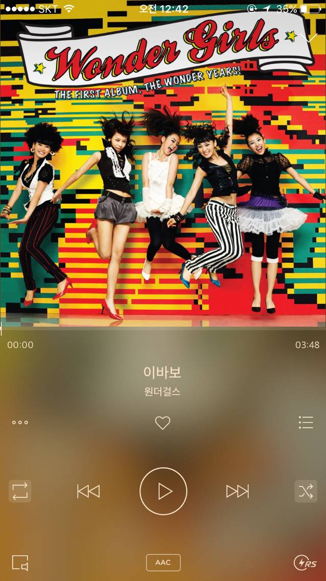 좋아하는 추억의 2000년도 노래 하나씩 얘기하고 가자~!! | 인스티즈