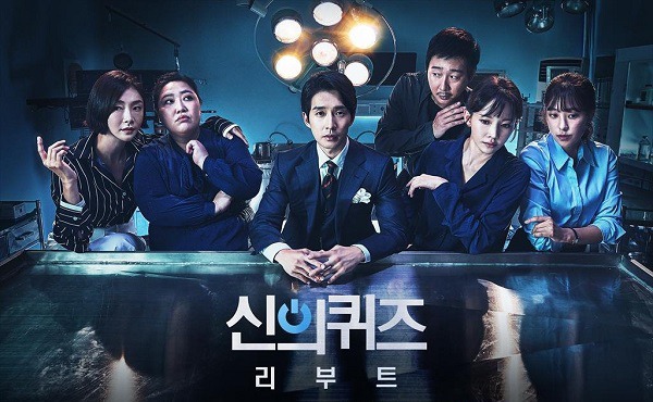 OCN 드라마 중 역대 최고는? | 인스티즈