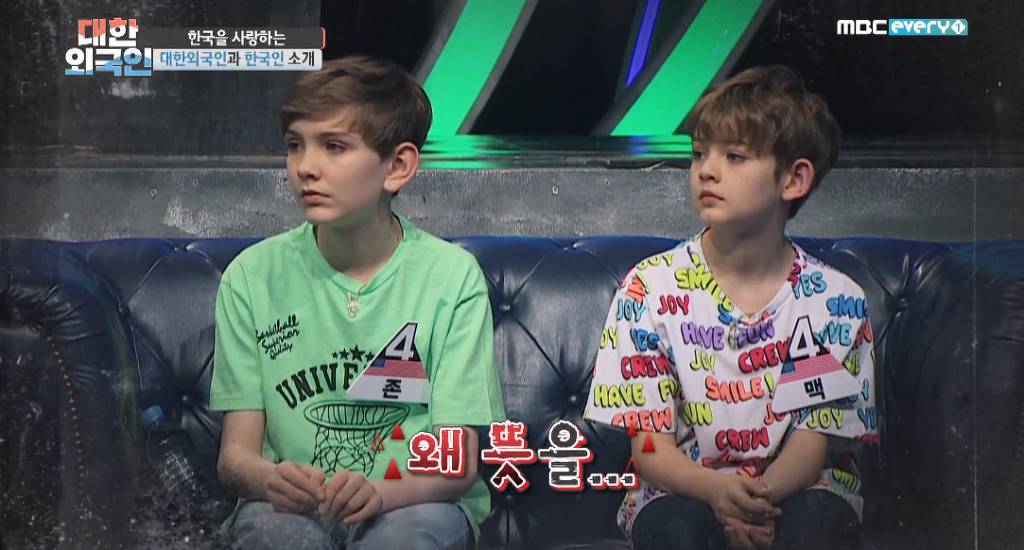 데뷔한지 꽤 지났는데도 아직까지 이름 뜻을 모른다는 러블리즈 케이.jpg | 인스티즈