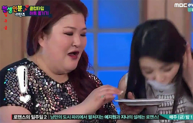 뽀뽀하는 유승옥.gif | 인스티즈