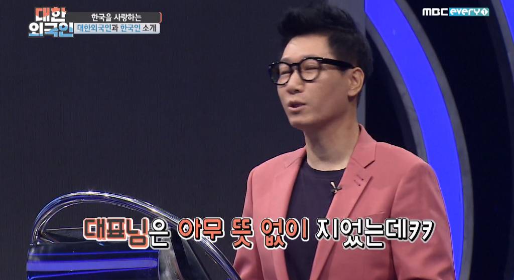 데뷔한지 꽤 지났는데도 아직까지 이름 뜻을 모른다는 러블리즈 케이.jpg | 인스티즈