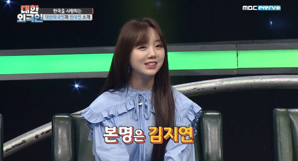 데뷔한지 꽤 지났는데도 아직까지 이름 뜻을 모른다는 러블리즈 케이.jpg | 인스티즈