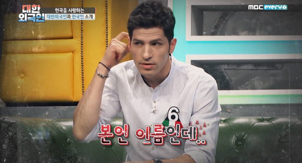 데뷔한지 꽤 지났는데도 아직까지 이름 뜻을 모른다는 러블리즈 케이.jpg | 인스티즈