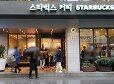 토종 카페베네 발묶은 정부, 2년 뒤 한국은 '스벅 세상' 됐다