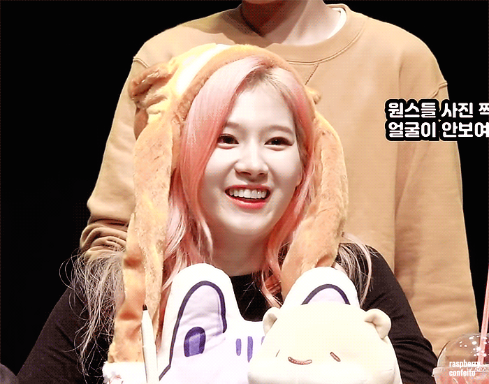 주말에 보는 사나.jpgif | 인스티즈