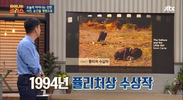 퓰리처상을 받은 기자의 자살과 진실 | 인스티즈