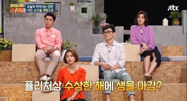 퓰리처상을 받은 기자의 자살과 진실 | 인스티즈