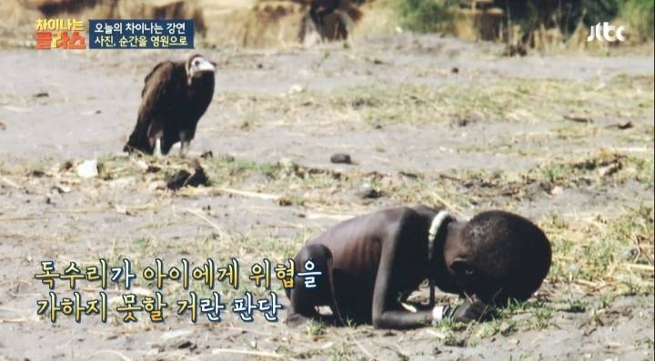 퓰리처상을 받은 기자의 자살과 진실 | 인스티즈