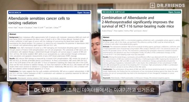 의사들이 말하는 펜벤다졸 | 인스티즈