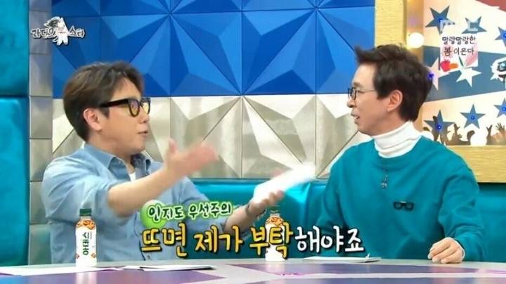 장범준이 계속 거절하던 월간 윤종신에 합류한 이유 | 인스티즈