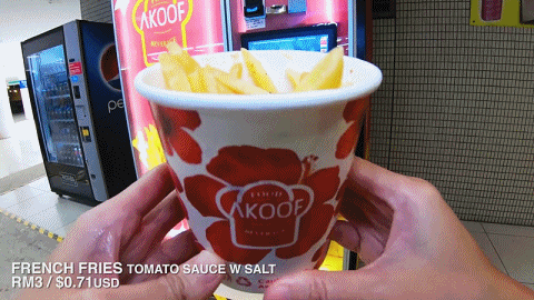 말레이시아 감자튀김 자판기.jpgif | 인스티즈