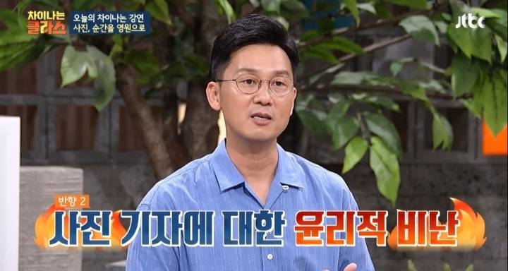 퓰리처상을 받은 기자의 자살과 진실 | 인스티즈