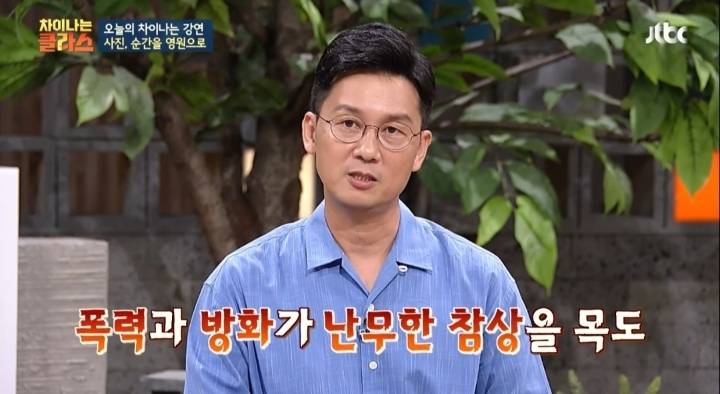 퓰리처상을 받은 기자의 자살과 진실 | 인스티즈