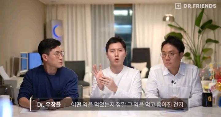 의사들이 말하는 펜벤다졸 | 인스티즈