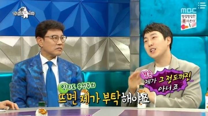 장범준이 계속 거절하던 월간 윤종신에 합류한 이유 | 인스티즈