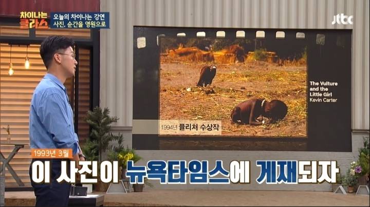 퓰리처상을 받은 기자의 자살과 진실 | 인스티즈