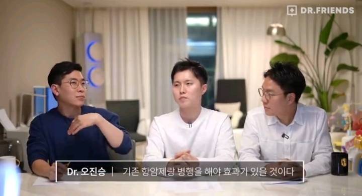 의사들이 말하는 펜벤다졸 | 인스티즈