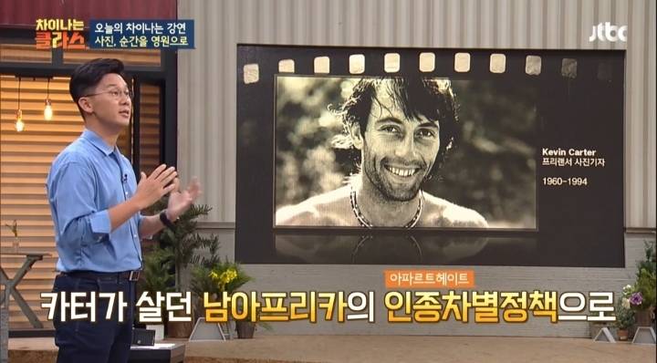 퓰리처상을 받은 기자의 자살과 진실 | 인스티즈