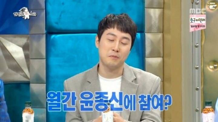 장범준이 계속 거절하던 월간 윤종신에 합류한 이유 | 인스티즈