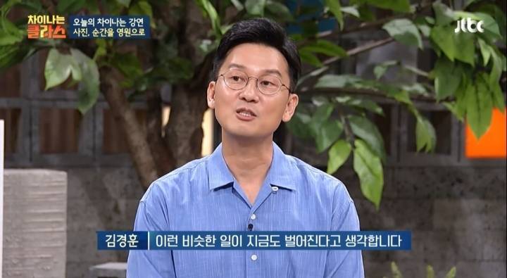 퓰리처상을 받은 기자의 자살과 진실 | 인스티즈