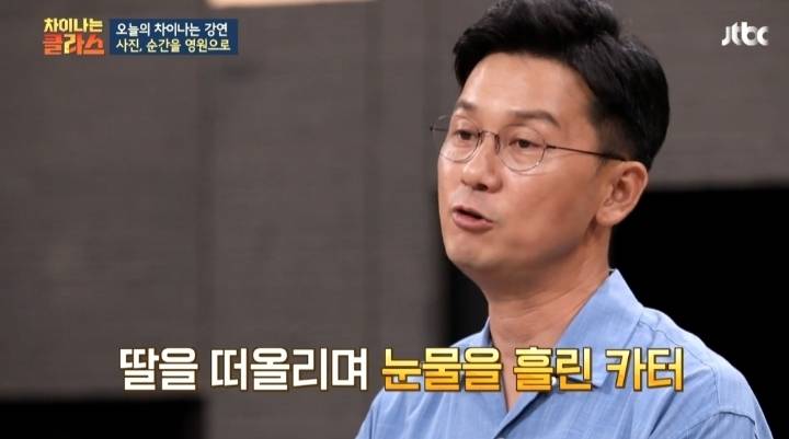 퓰리처상을 받은 기자의 자살과 진실 | 인스티즈