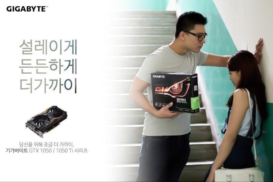 썸녀 백프로 꼬시는 방법 | 인스티즈