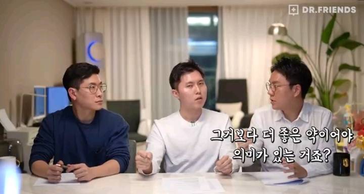 의사들이 말하는 펜벤다졸 | 인스티즈