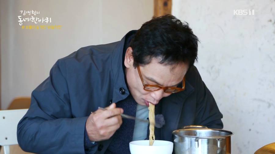 문어 라면을 끓여먹는 사딸라 | 인스티즈