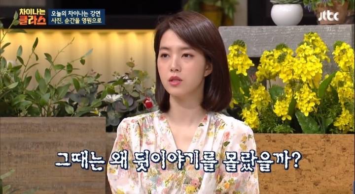 퓰리처상을 받은 기자의 자살과 진실 | 인스티즈