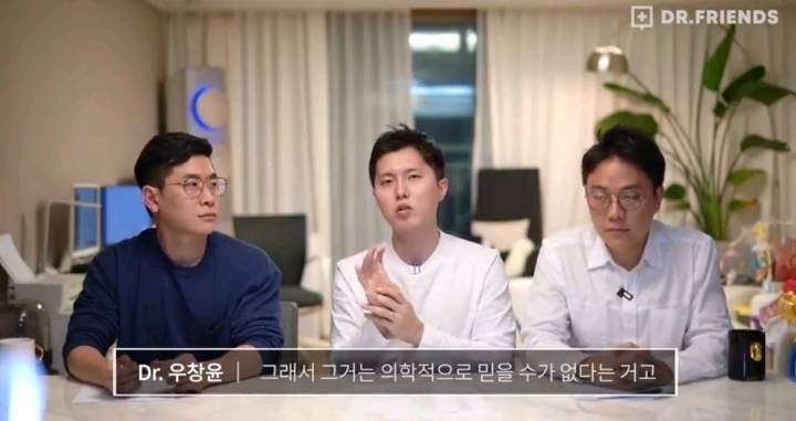 의사들이 말하는 펜벤다졸 | 인스티즈