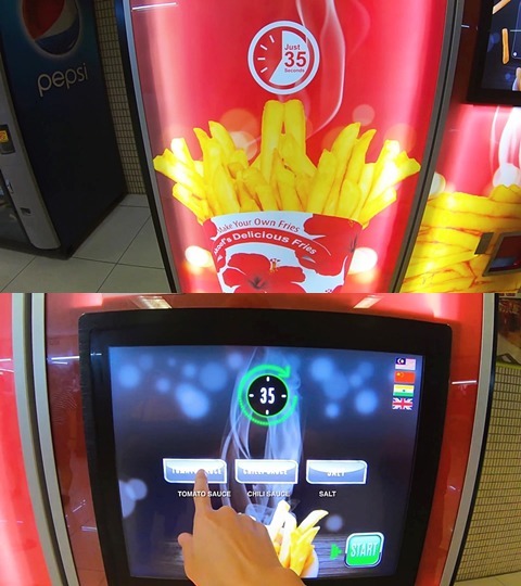말레이시아 감자튀김 자판기.jpgif | 인스티즈