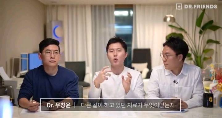 의사들이 말하는 펜벤다졸 | 인스티즈