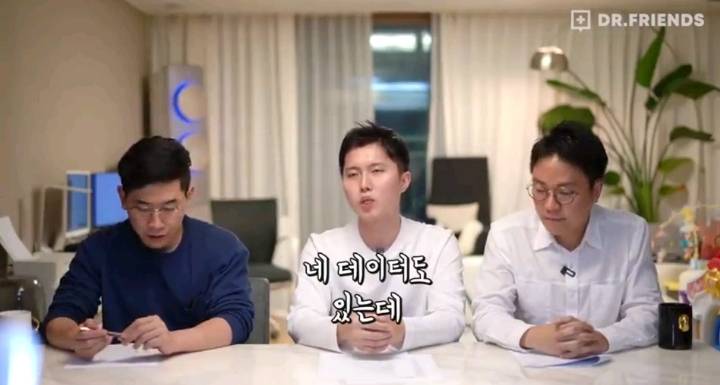 의사들이 말하는 펜벤다졸 | 인스티즈