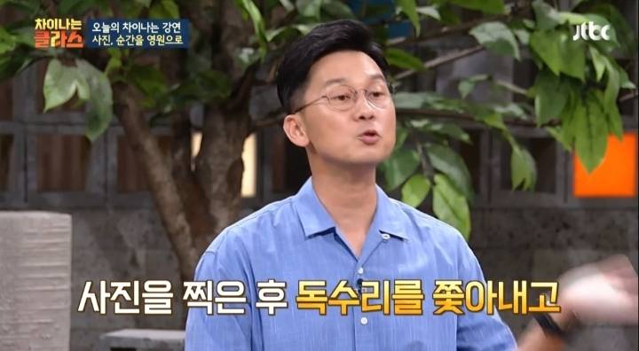 퓰리처상을 받은 기자의 자살과 진실 | 인스티즈