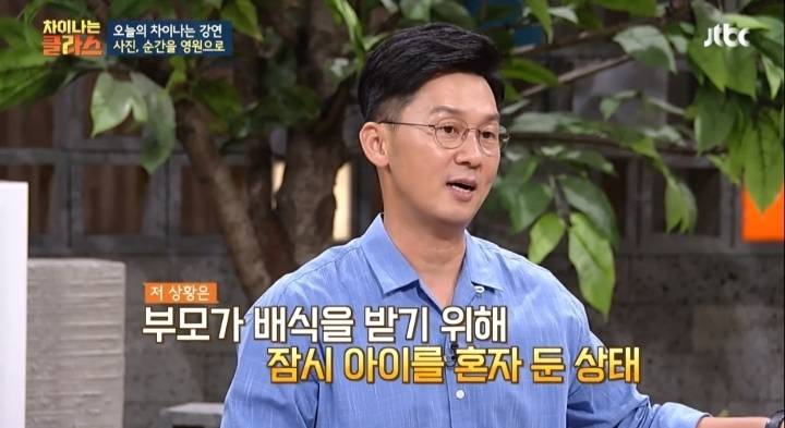 퓰리처상을 받은 기자의 자살과 진실 | 인스티즈