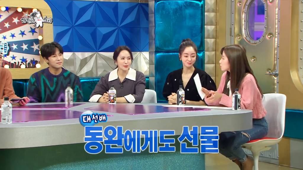 지숙이 김구라에게 매번 주는 선물 | 인스티즈