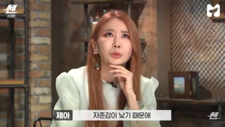 짝사랑 상대가 막상 나를 좋아하면 싫어지는 이유 | 인스티즈