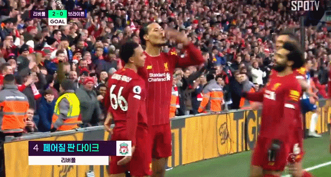 피르미누 따라하는 마네.gif | 인스티즈