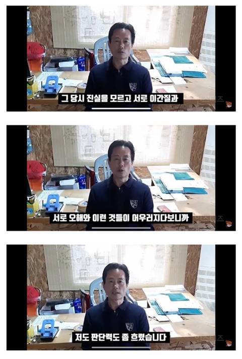 스베누 대표가 직접 하는 악플 읽기 ㅋㅋㅋ (feat.마지막개반전) | 인스티즈