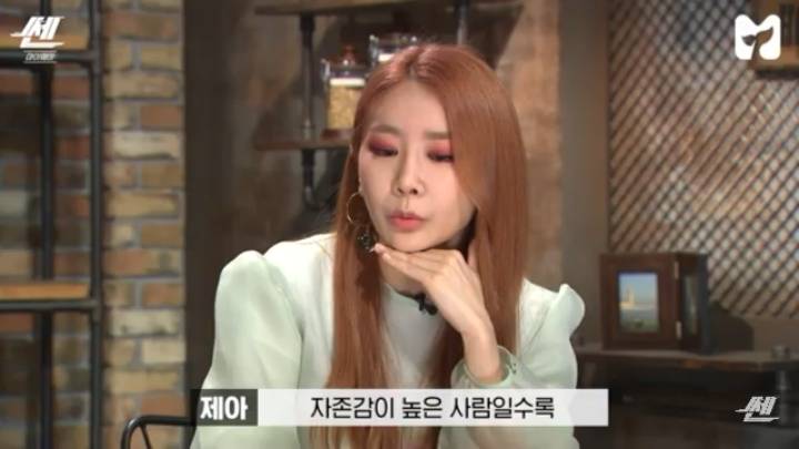 짝사랑 상대가 막상 나를 좋아하면 싫어지는 이유 | 인스티즈