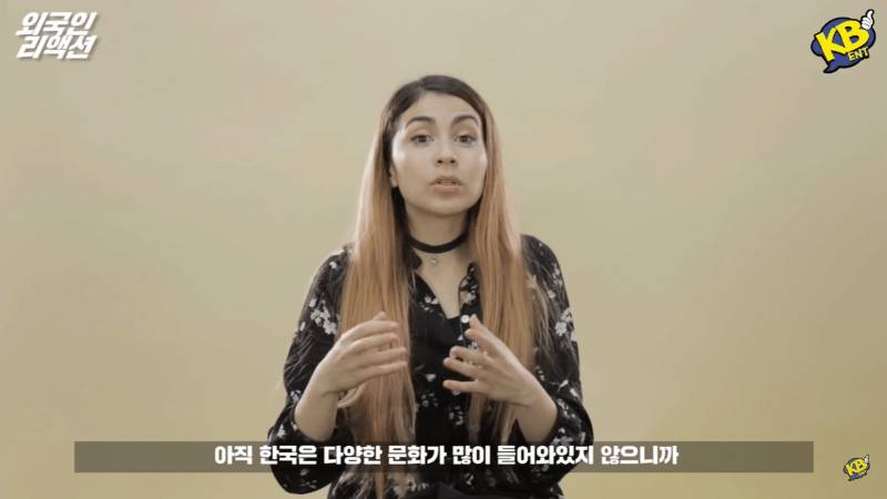 외국인이 말하는 한국의 인종차별 | 인스티즈