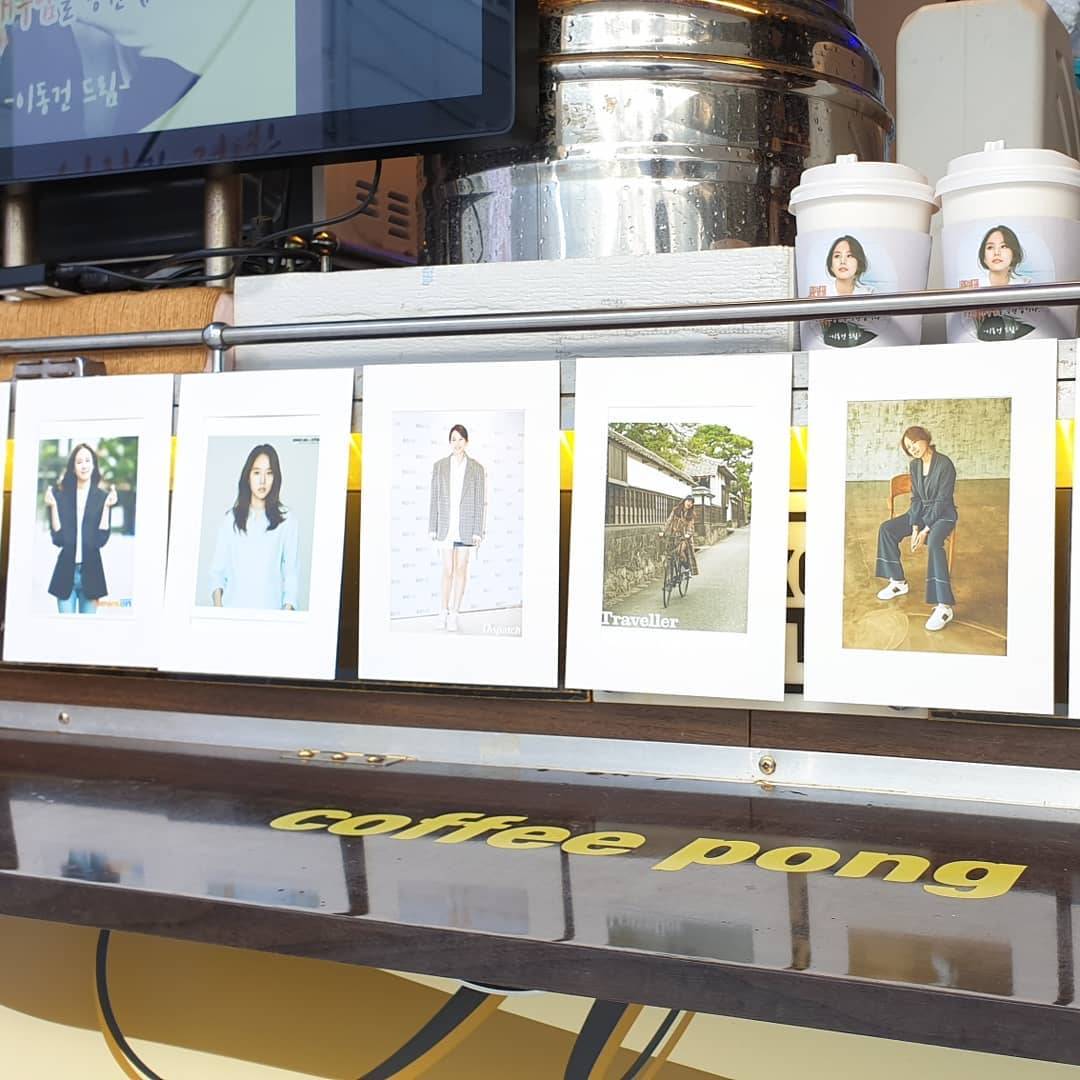 결혼2주년 기념일에 커피차 보낸 이동건 | 인스티즈